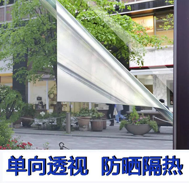 廣州玻璃貼膜的選購(gòu)技巧及裝貼注意事項(xiàng)